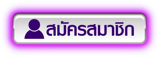 MOON89 ทางเข้าเว็บตรง ลิงก์อัปเดตล่าสุด